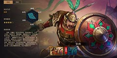 ��Ⱥ����¹2����Ӣ��ǰհ����²��������������