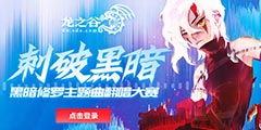 ����֮�ȡ��������������� ӮGoPro������Ⱥ�����