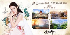 ��ĺ��ѵ����Ȱ����ߣ�����������ǡ�ֱ����䶨��1��12�ա�