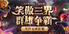 �λ������·�Ц�����硾Ⱥ�����ԡ����տ�����