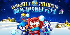 �������á�����ս����ȼ ������λ�����տ�����