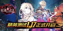 ���ݷ籩֮��&���������ɮ������֮������Ӣ�����鱨��