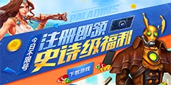 ��ǹ�����������޺��ȶȲ�Ϩ ���켤սӢ��ȫ��ѡ�