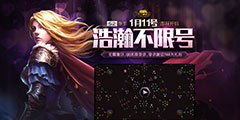 ������֮·��1��11�պ�嫲��޺ţ�ȫ������������