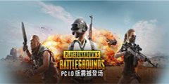 ��������������ɱ��PC1.0��ʽ����ҷ����������� ����������