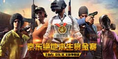 �����Ƽ�������ְҵս����۾������������ͽ�����
