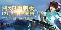 ������3�����ư�21�ղ�ɾ������ �����������ʱ��ѡ�