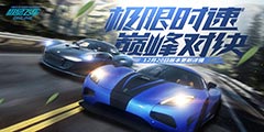 ����Ʒ�ɳ�OL��12�°汾����� ���ƺ�ϵͳǿ����Ϯ��