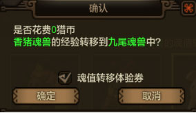 �ö���Ϸ��
