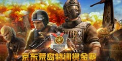 ��ǿ���𣬾����ĵ���ѵ�ͽ���������������