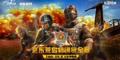��ְҵ����һ���ߵͣ������ĵ���ѵ�ͽ���˫12��ս��