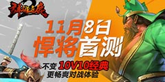 ��Ⱥ����¹2�������ײ�Բ������ �ڴ��������𺽡�