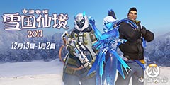 �������ȷ桷��ѩ���ɾ�����������ｵ�� ȫ���Ҷ�ģʽ������