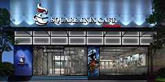 SQUARE ENIX CAFE �Ϻ���12��17�տ�Ļ FF14��Ϊ��Ļ���⡱