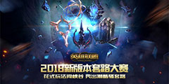 ��Ӣ�����ˡ�����·���������컯�����㣬˭����·������