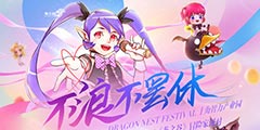 ����֮�ȡ�ǧ���ɶ���Ʊ14�㿪�ۣ���Ʊ����ֵ�����