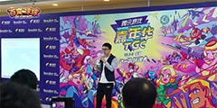 ���ٱ�����ý��Ʒ�����ȣ�����+���о�����������һ�����α�Ʒ��