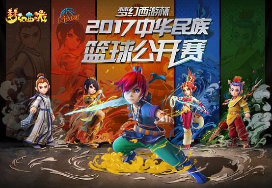 �ö���Ϸ��