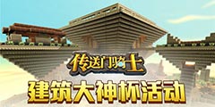 ����ɳ�����Ρ���������ʿ����������ģʽ�ع⡱