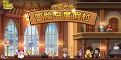 ��ѩ���� ��ʱְҵ��Ʒ���͡�������ת���ա�ð�յ�����