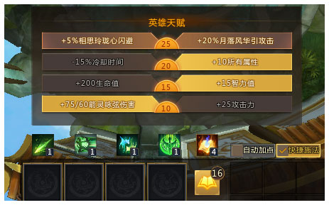 悦动游戏网