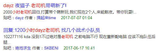 �ö���Ϸ��