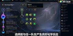 LOL���ʦ����������������Ҹ���ƽ ս������cool����