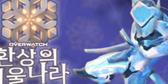 ���ơ������ȷ桷��ѩ���ɾ�������ͼ�ع� Դ����Ƥ�������Դࡱ��