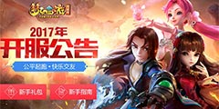 Ⱥ������Բ�����족�Σ����λ����Ρ�12���·�����������