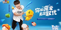 ��ð�յ�2��12��7����Ȱ汾���� ����ʦ��������ϵͳ��ǳ���
