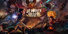 ���λ����Ρ�2017����̳��������������ѡ���ƿ�����