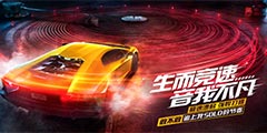 ����Ʒ�ɳ�OL��ȫ����Ϸ���������ܷ��������Ҳ�������