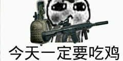 ��ʦ��Ҳ����ߣ��������ơ����μǡ��桶������������