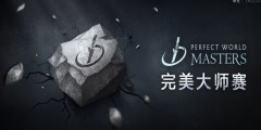 DOTA2������ʦ�������գ���ǿ���й�ս��ռ����ϯ��
