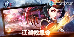 �����ȼ��������2��Win10 UWP�汾�������ߡ�