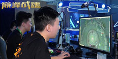ȼ�յ羺֮�� ����MOBA���۷�ս�꡷����ع�NEST��