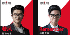 EDG����羺ѧԺ���簢���ڿ� ���ѣ�ѧ�Ѹ����𣡡�