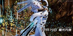 12��14������ڲ⡶������ԡ���ΪӢ�� ����ʷʫ����