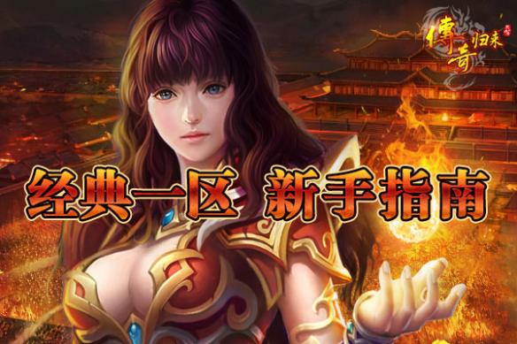 悦动游戏网