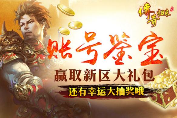 悦动游戏网