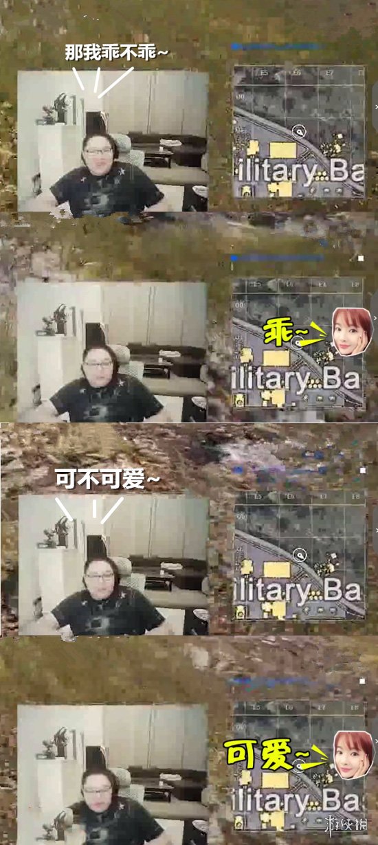�ö���Ϸ��