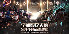 �����淨��������Ӣ�����ˡ�2018��ǰ���汾�������ߡ�