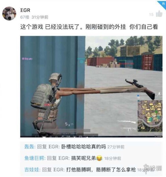 �ö���Ϸ��