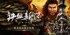 ������� ���������硷��Ѫ11�������𺳿�����