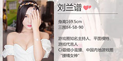 �����޼���������Ƶ ������Ůֻ�����ǳɡ�ħ��Ů��