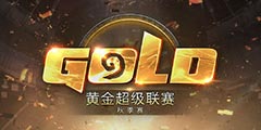 ��¯ʯ��˵���ƽ𳬼������＾��11��6��18:00���족