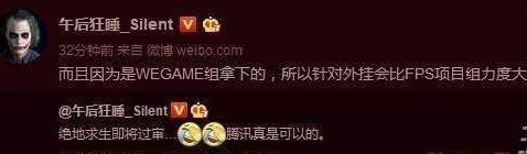 �ö���Ϸ��
