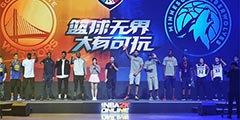 ������������ȶ� �����������Ʒ��NBA2KOL����ô����