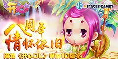������OL���������黳���� Win10��������Ѫ����Щ�ꡱ