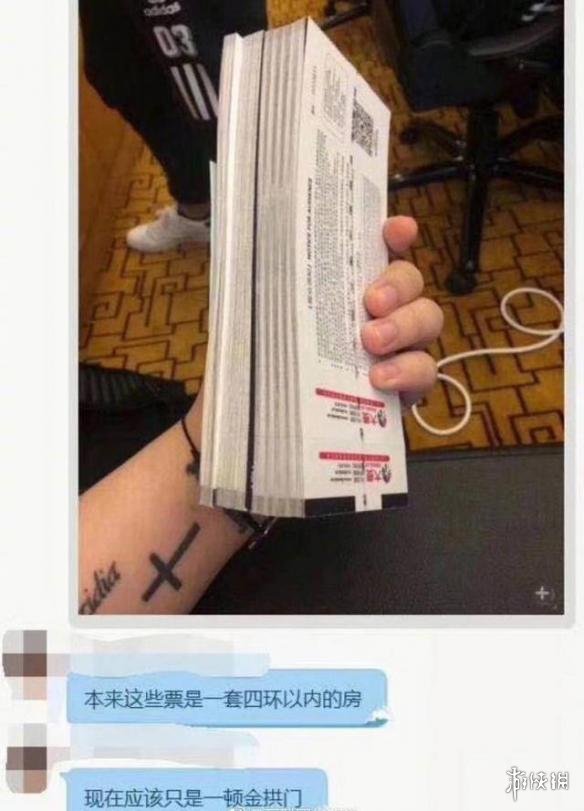 �ö���Ϸ��